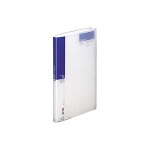 (御役目用10仕掛ける) LIHITLAB 名刺保持者/名刺整理保存用具 【A4】 片面衣嚢 ヨコ入れ A-945 藍