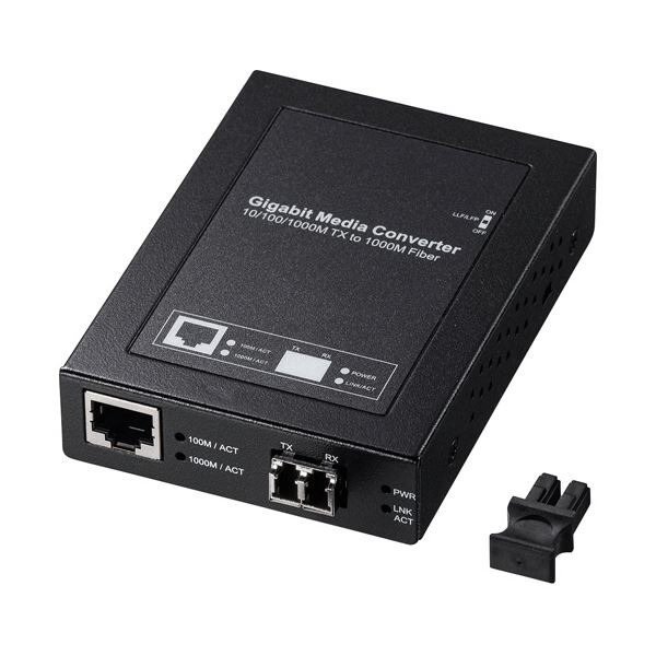 サンワサプライ光手段変換器（ギガビット、シングル流行り物） ローカルエリアネットワーク-EC212RL10 1台