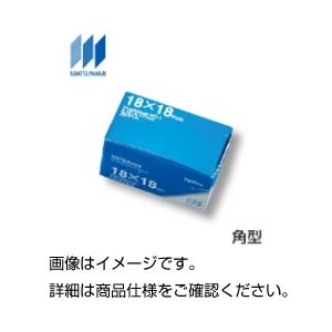覆いかぶせる水飲み（マツ科ナミ）22×22 200枚×5
