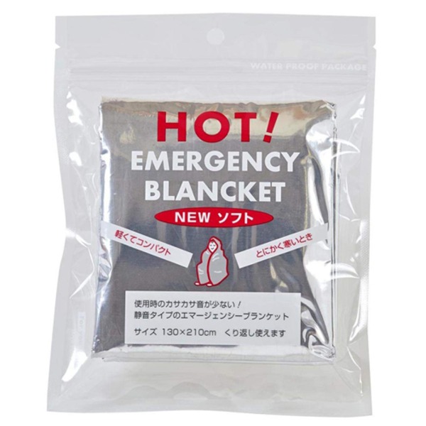 (まとめ)ラッキーシップ NEWホンブルグ帽 エマージェンシーブランケット 810127【×10仕掛ける】 貨物輸送無料！