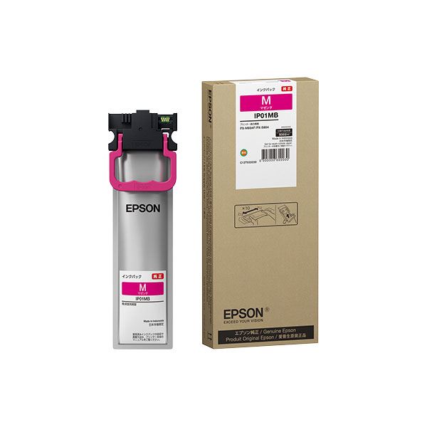 (まとめ) 【純正品】 EPSON IP01MB インクパック マゼンタ 【×3セット】