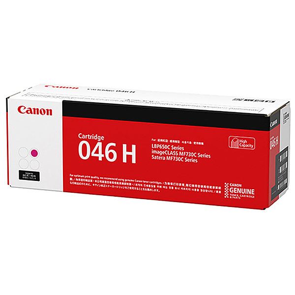【純正品】CANON キヤノン トナーカートリッジ【1252C003 046Hマゼンタ】 16,534円