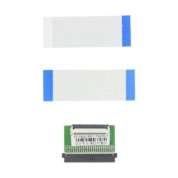 (まとめ)変換名人 ZIF HDD→1.8\