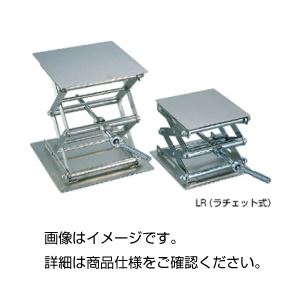 科学研究所万力 （ラチェット式）LR-15