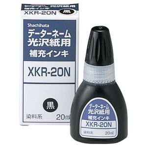 （まとめ） シヤチハタ Xスタンパー 光沢紙用 補充インキ 染料系 20ml 黒 XKR-20N 1個 【×10セット】