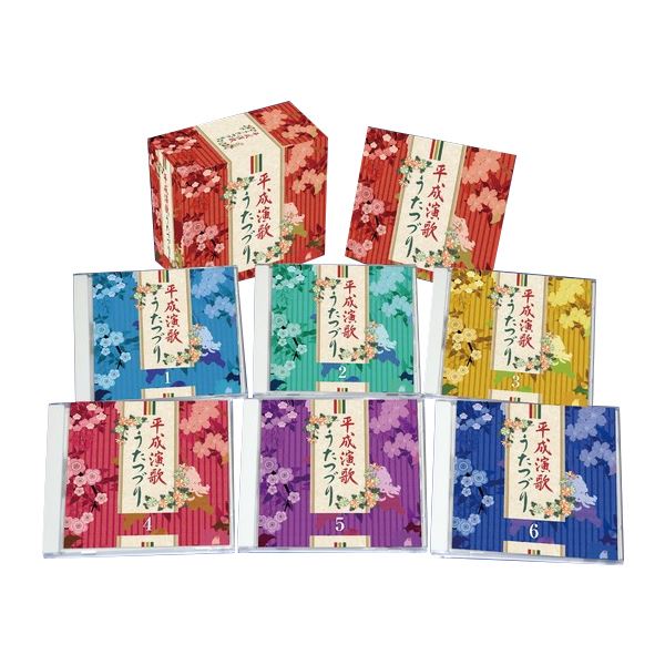 肌触りがいい 楽天市場 平成演歌うたつづり Cd6枚組 全96曲 別冊歌詞ブックレット カートンbox付き ミュージック 音楽 送料無料 生活雑貨のお店 Vie Up 最も優遇 Lexusoman Com