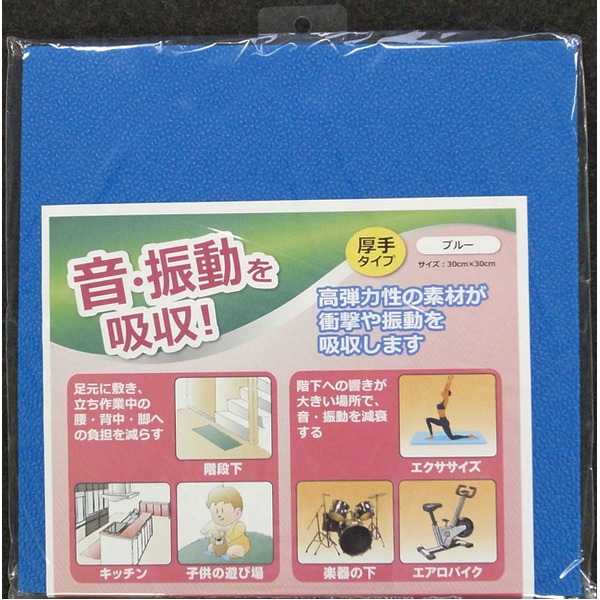 楽天市場】【スミノエ】 SEアンダーシート 幅160cm×長さ40m巻×厚さ0.5