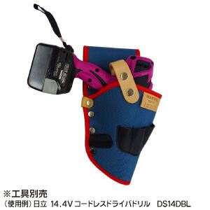 （まとめ）タフロンホルスター 【右用×2仕掛ける】 マーベル MDP-91
