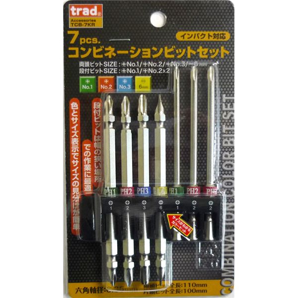 (業務用15セット) TRAD コンビネーションビットセット/先端工具 【7本組&times;15セット】 インパクト対応 TCB-7KR 〔DIY用品/大工道具〕｜生活雑貨のお店！Vie-UP