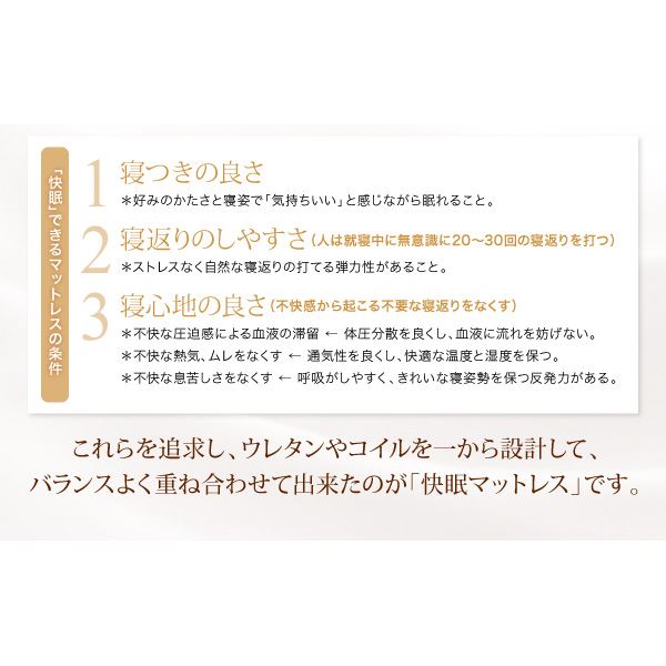 セール価格 のシングル 日本人技術者設計 ポケットコイル硬さ ソフト 快眠マットレス ホテルスタンダード 日本人技術者設計 ブラック 生活雑貨のお店 Vie Up かわいい エヴァ エヴァ Eva ポケットコイル硬さ ソフト おしゃれ