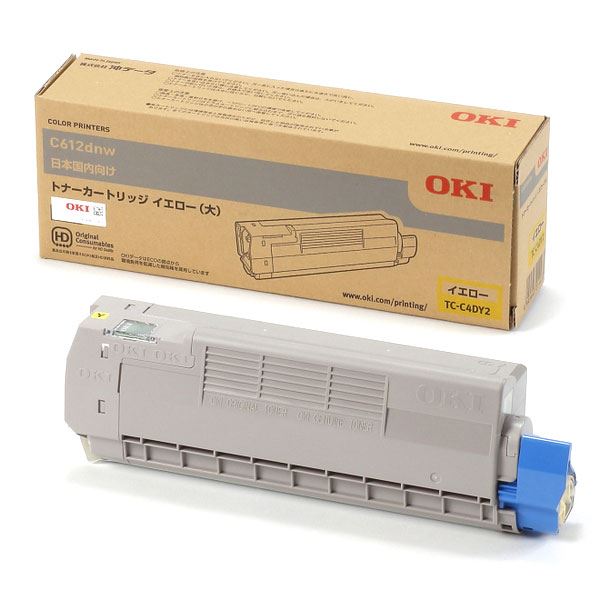 【完全無欠品】 OKI TC-C4DY2 トナーカートリッジ 黄色 大
