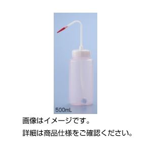 （まとめ）マルチ洗浄瓶 500ml赤【×30セット】