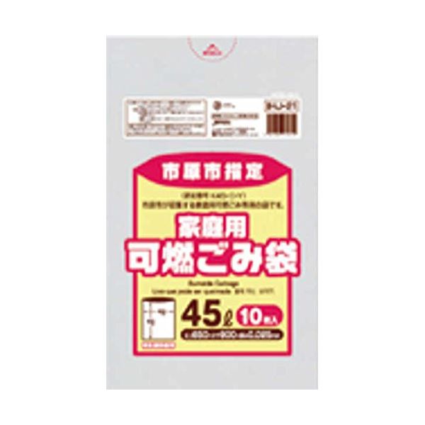 市原市 可燃20L10枚入半澄み切った緑 IHJ17 【（30袋×5入れもの）足し加える150袋仕掛ける】 38-524 日用消耗品-日用品雑貨・文房具・手芸