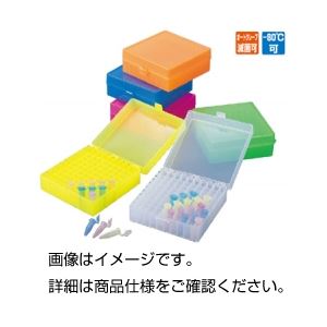 （まとめ）ストレッジボックス SB螢光青【×3仕掛ける】