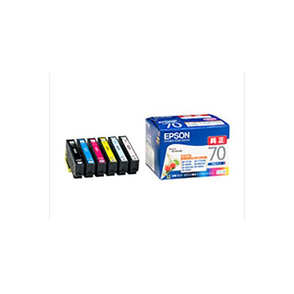 (御役目用3仕掛ける) 【 完全無欠品 】 EPSON エプソン インキ薬莢 【集積回路6CL70 6色風呂敷き包み】