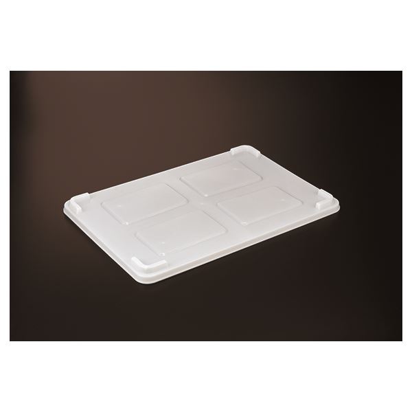 【20個仕掛ける】 抗菌 食料雑貨類用入れもの/食麺麭入れもの 【フタのみ単品 小型/#130/#150兼用蓋】 自然的【代引不可】