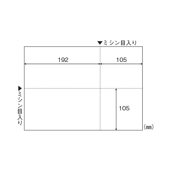 ヒサゴ A4新規まき直しEIAJ相応う BP2066Z
