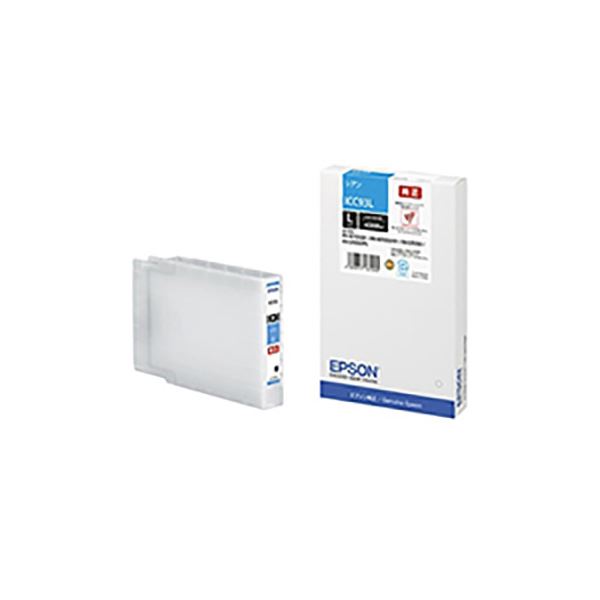 Lサイズ 送料無料! 【ICC93L シアン】 (業務用3セット) インクカートリッジ EPSON 【純正品】 エプソン