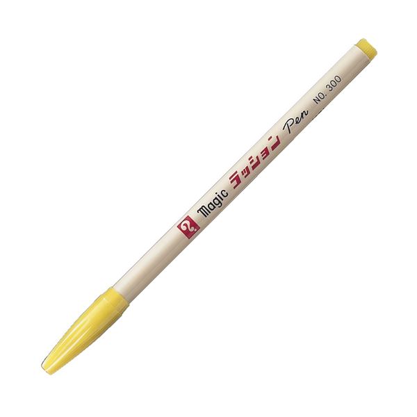 (まとめ) 寺西化学 水性サインペン マジックラッションペンNo.300 黄 M300-T5 1本 送料込!