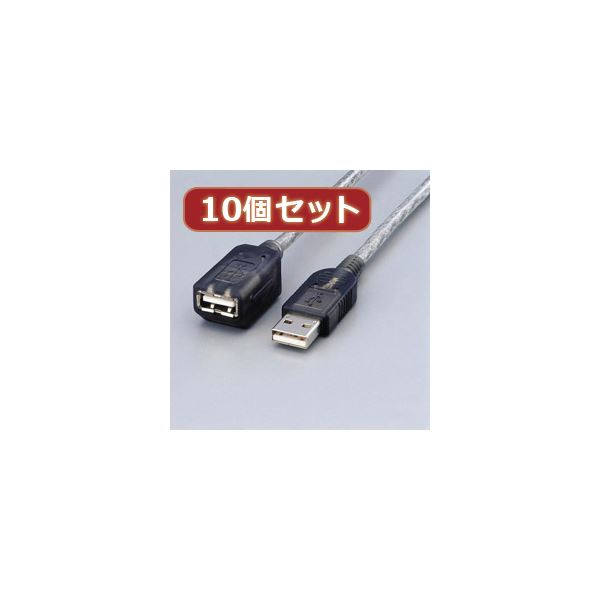 10個セット エレコム マグネット内蔵USB延長ケーブル USB-EAM1GTX10 11,290円