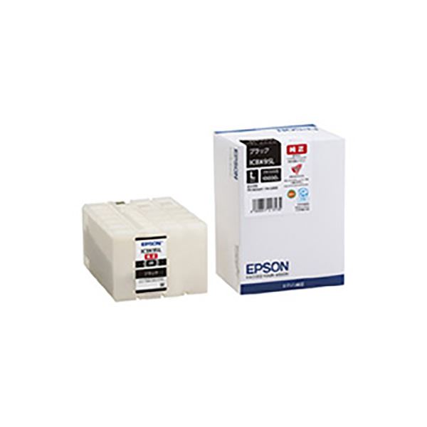 超特価】 業務用3セット EPSON エプソン インクカートリッジ L 送料