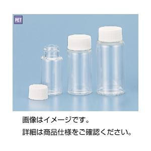 (まとめ)PETスクリューバイアルJST-30 50個入【×3セット】