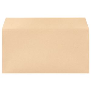 (まとめ) 寿堂 プリンター専用封筒 横型長3 85g/m2 クラフト 31902 1パック(50枚) 【×10セット】|生活雑貨のお店!Vie-UP