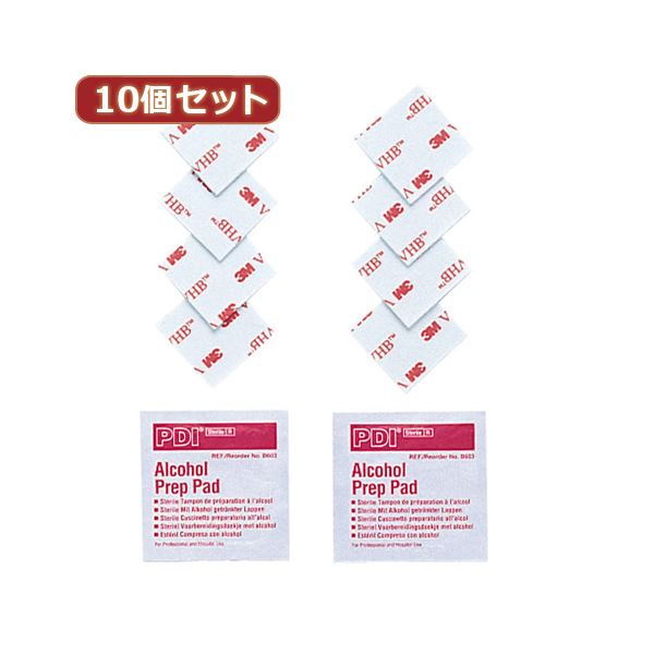 10個仕掛ける両面磁気テープ＆気違い水パッド QL-OP5X10