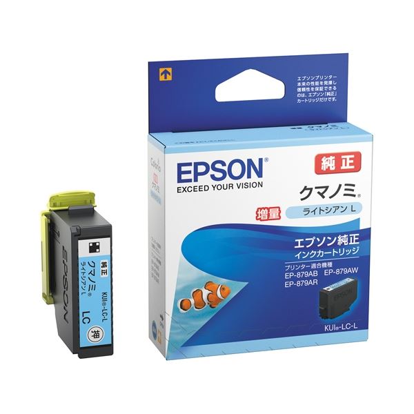 (まとめ）エプソン IJ薬莢KUI-LC-L ともし火シアン【×5仕かける】 PCサプライ・消耗品-インクカートリッジ-プリンター・FAX用インク