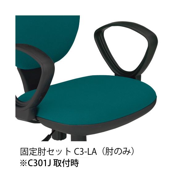 ジョインテックス イス用肘セット C3-LA C301・303・622用【イス本体別売】 4,939円