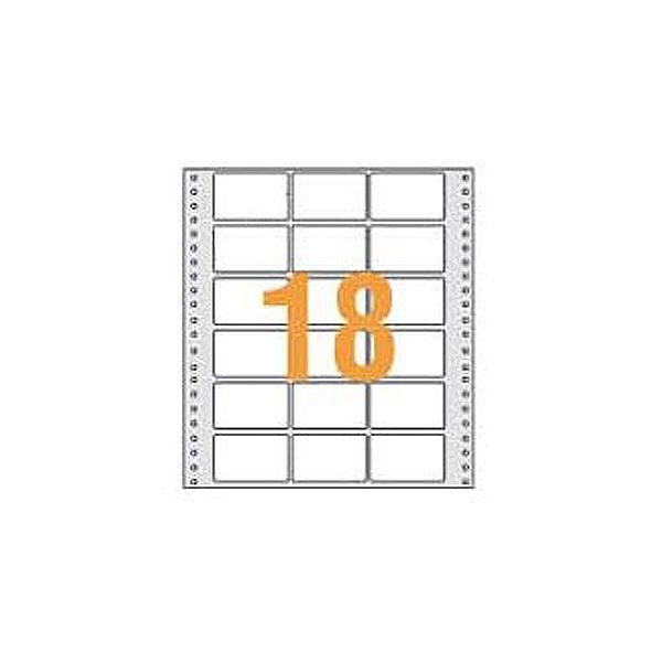 百獣の王事務器 適用業務質問用紙 9×11in 1/3横罫・薄墨色 T-09131P 1箱（2000一部分）