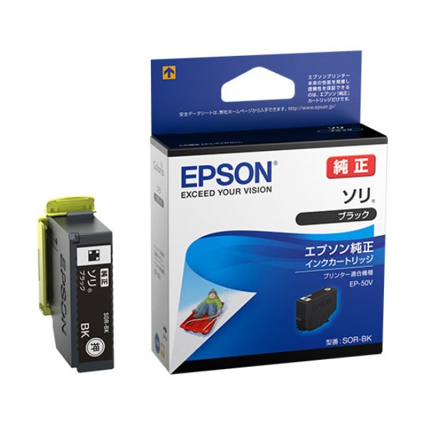 (まとめ) エプソン インクカートリッジ ソリブラック SOR-BK 1個 【×10セット】