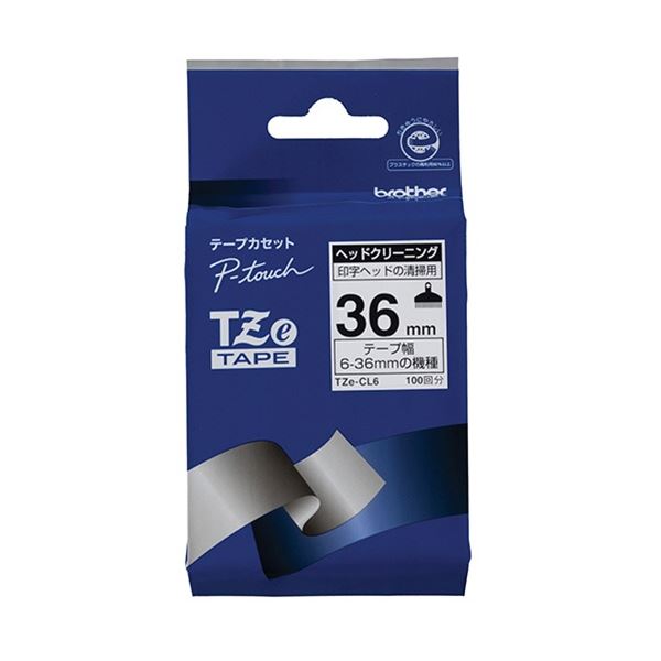 (まとめ) ブラザー ピータッチ TZeテープ ヘッドクリーニング 36mm TZE-CL6 1個 【×5セット】
