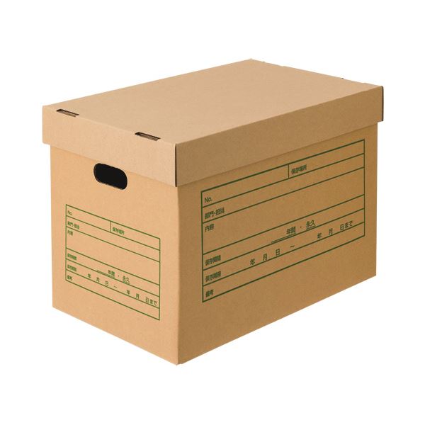 （まとめ）TANOSEE 文書保存箱（フタ式）A3用 1パック（6個）【×2セット】 6,353円
