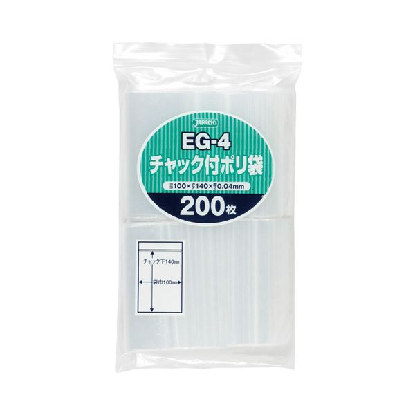 (まとめ) ジャパックス チャック付ポリ袋 ヨコ100×タテ140×厚み0.04mm EG-4 1パック(200枚) 【×30セット】