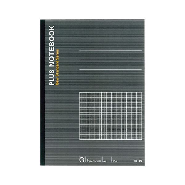(まとめ) プラス ノートブック A4G罫5mm方眼 40枚 グレー NO-204GS 1冊 【×50セット】