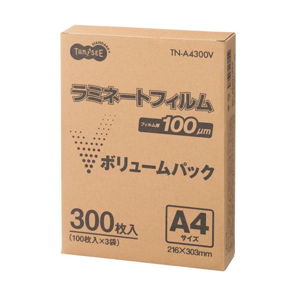 (まとめ) TANOSEE ラミネートフィルム A4 グロス手合い（つや有り） 100μ 1容器に並べる（300枚）  【×5仕掛ける】 パソコン・周辺機器-ラミネーターフィルム