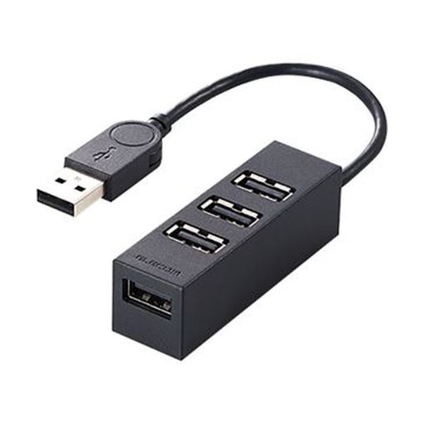 （まとめ）エレコム 役立つこと行動指針USBこしき 4界面有線テレビ長10糎 黒いこと U2H-TZ426BBK 1個【×10仕掛ける】