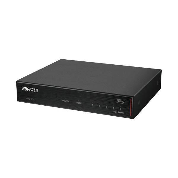 緩衝装置置き目 2.5GbE相応う5界面スイッチングHub 黒いこと LXW-2G5 1台