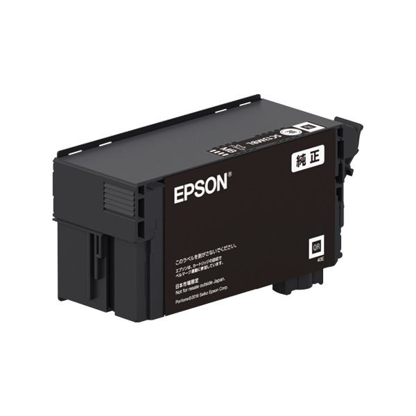 【完全無欠品】 EPSON SC13MBL インキ薬莢 つや消し黒いこと