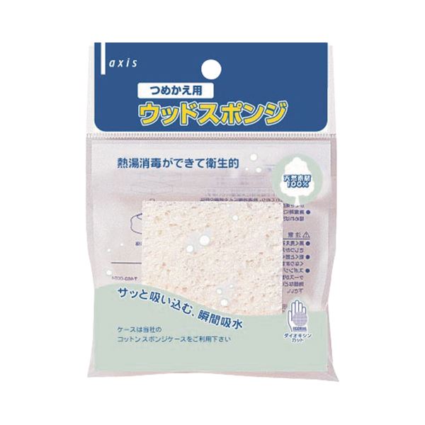 (まとめ) デビカ 木材海綿体 つめ替用 020718 1個  【×100仕掛ける】