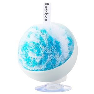 【50個仕掛ける】 兀鷹 洗面台スッキリポンポン 入れもの付 青色 YBB-003