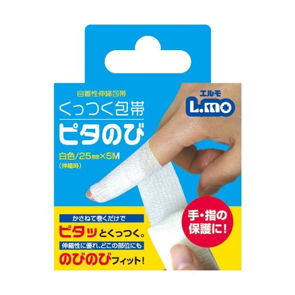 (まとめ) 日進医療器 エルモ くっつく包帯 ピタのび 白色 25mm×5m 1巻 【×30セット】