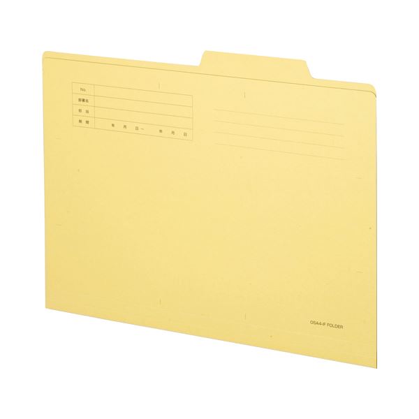 (まとめ) TANOSEE 個別フォルダー両面クラフト A4 1セット(150冊:30冊×5パック) 【×5セット】