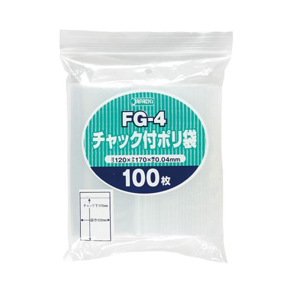 (まとめ) ジャパックス チャック付ポリ袋 ヨコ120×タテ170×厚み0.04mm FG-4 1パック(100枚) 【×30セット】