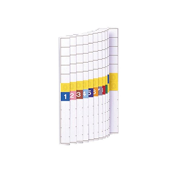(まとめ) リヒトラブ 見出し紙(ロングタイプ) ターミナルデジット2桁印刷 00～99 HK2201 1箱(100枚) 【×3セット】