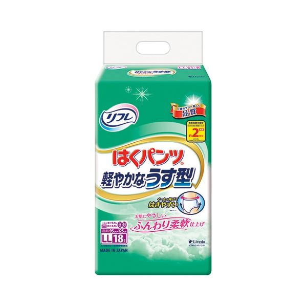リブドゥコーポレーション リフレ はくズボン下 口さかしいなうす型 LL 108枚(18枚×6容器に並べる)