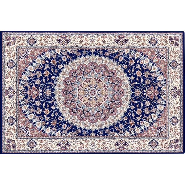 防炎 ラグマット/絨毯 【約160×235cm ネイビー】 ホットカーペット対応 ウィルトン コンセルト プレーベル 1333/NVY【代引不可】