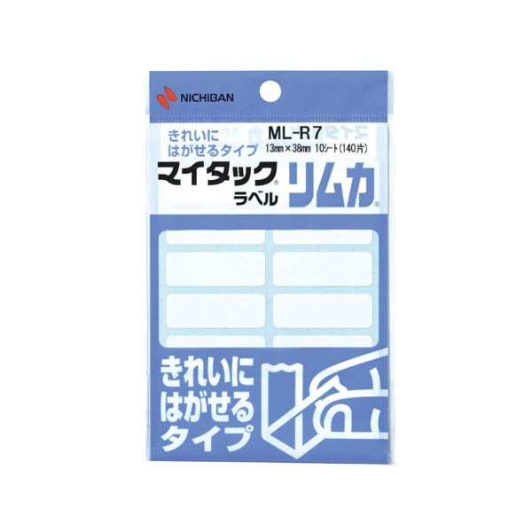 (まとめ) ニチバン マイタック ラベルリムカ 一般無地 13×38mm ML-R7 1セット(1400片:140片×10パック) 【×5セット】