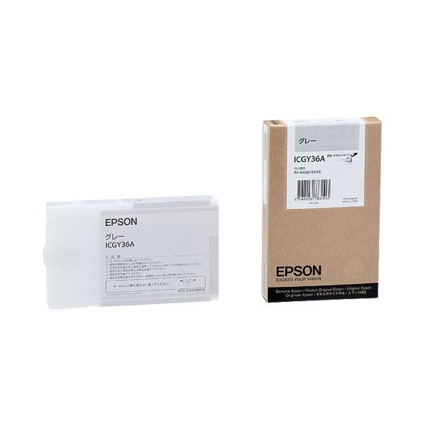 (まとめ) エプソン EPSON PX-P／K3インキ薬莢 薄墨色 110ml ICGY36A 1個  【×10仕掛ける】